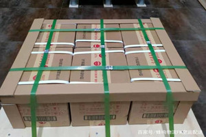 满洲里西郊机场物流酒水【机场货运当天